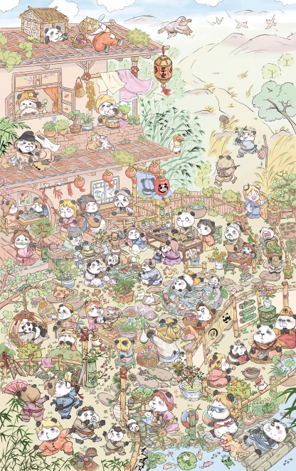 #310 Backyard garden 1.0(Size:XL)