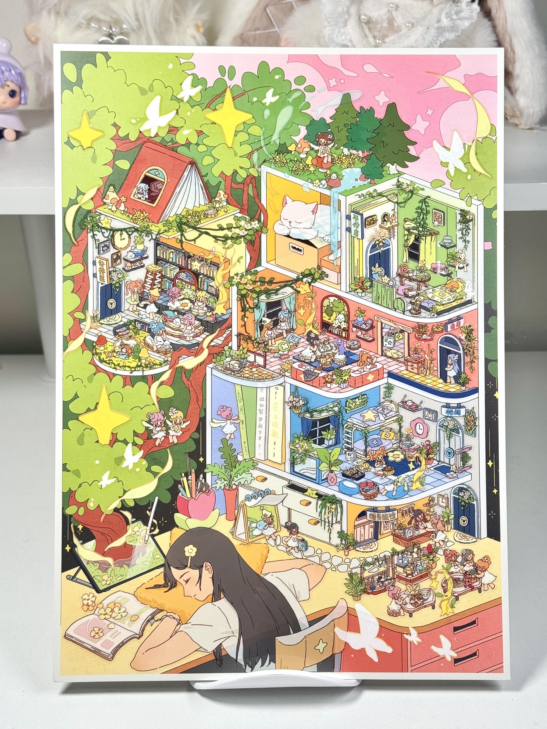 #241 Fairy series 2.0(Size:XL)