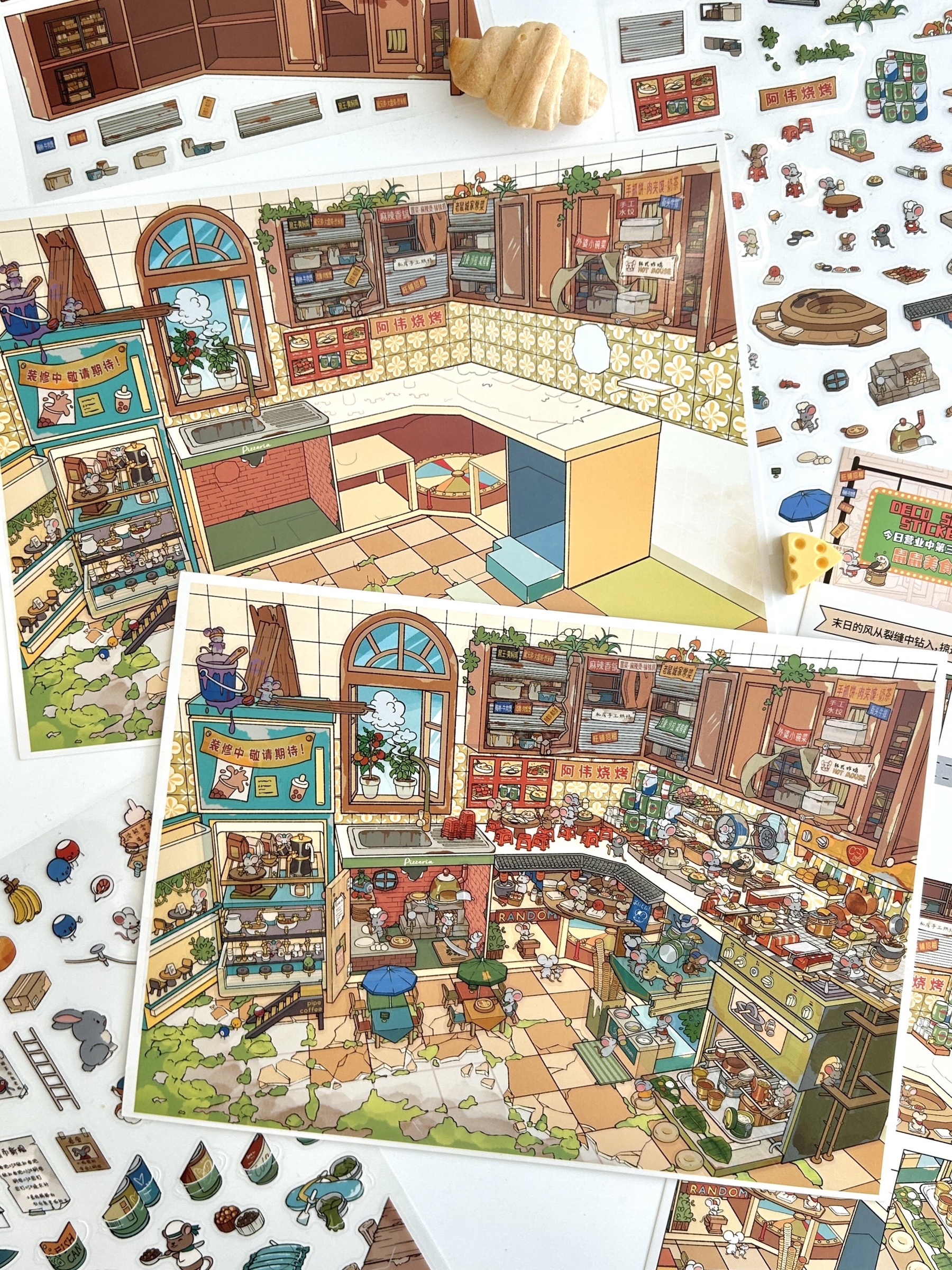 #Today’s Business hours 37.0(Size:L)