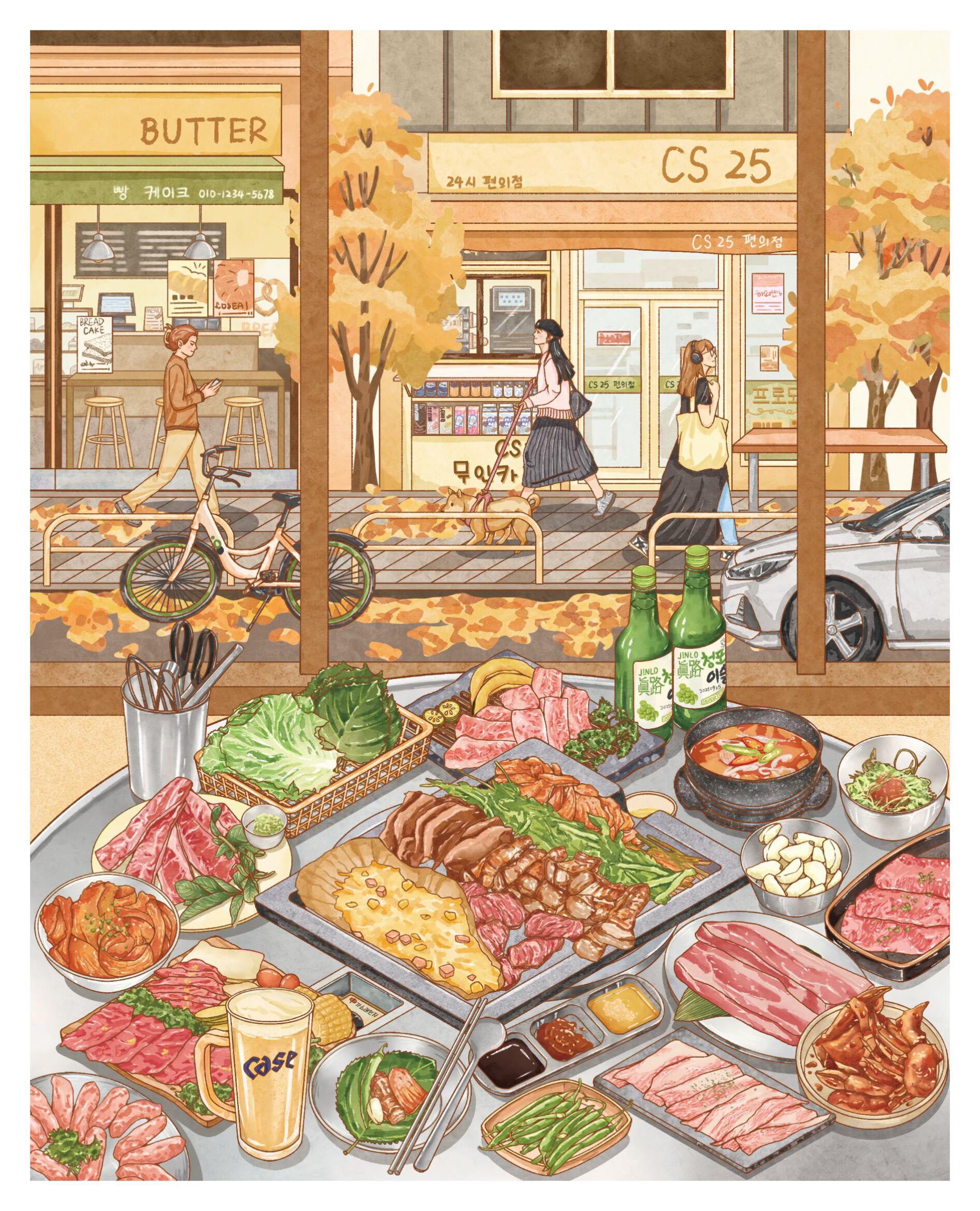 #318 Lets Date(Size:L)