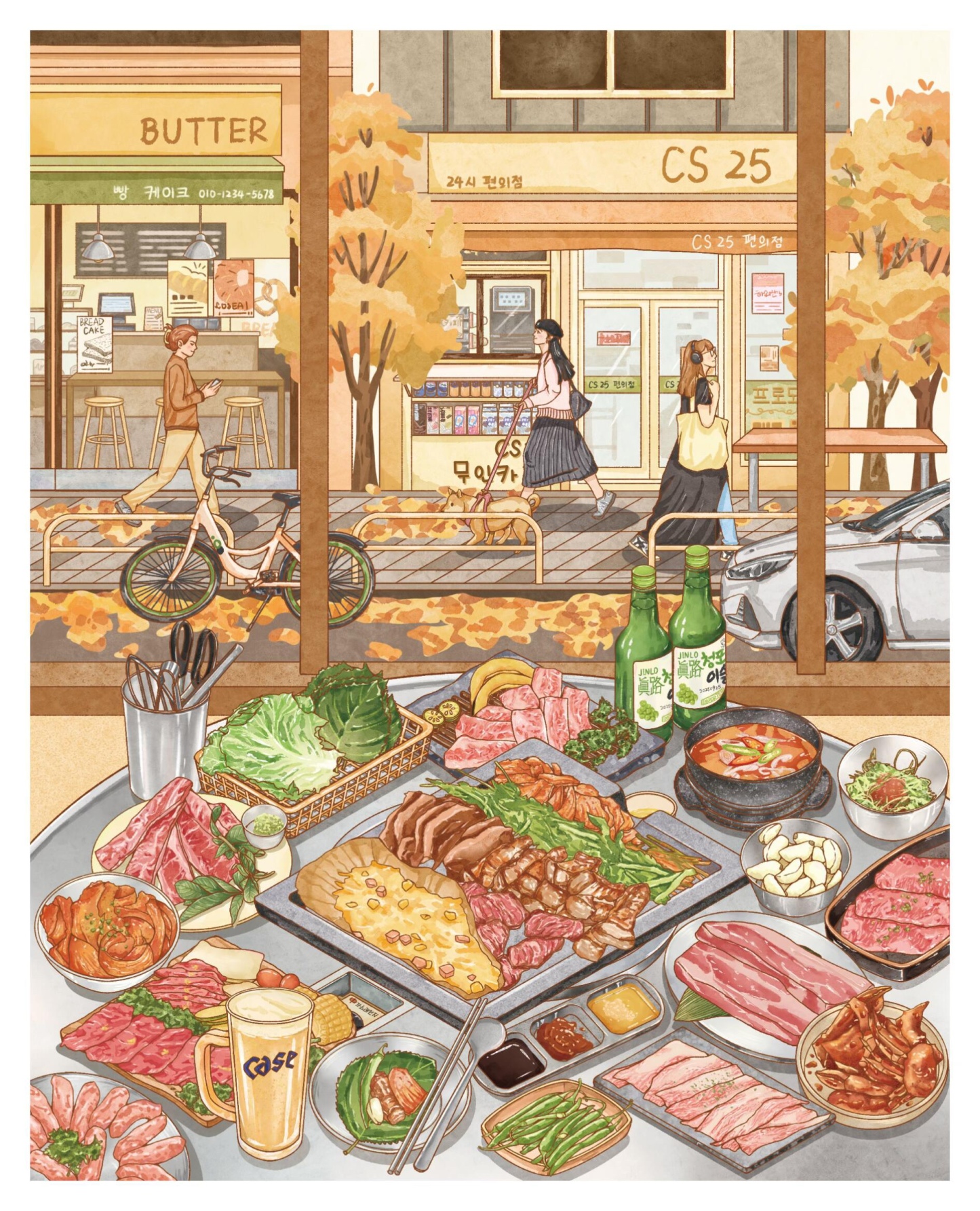 #318 Lets Date(Size:L)