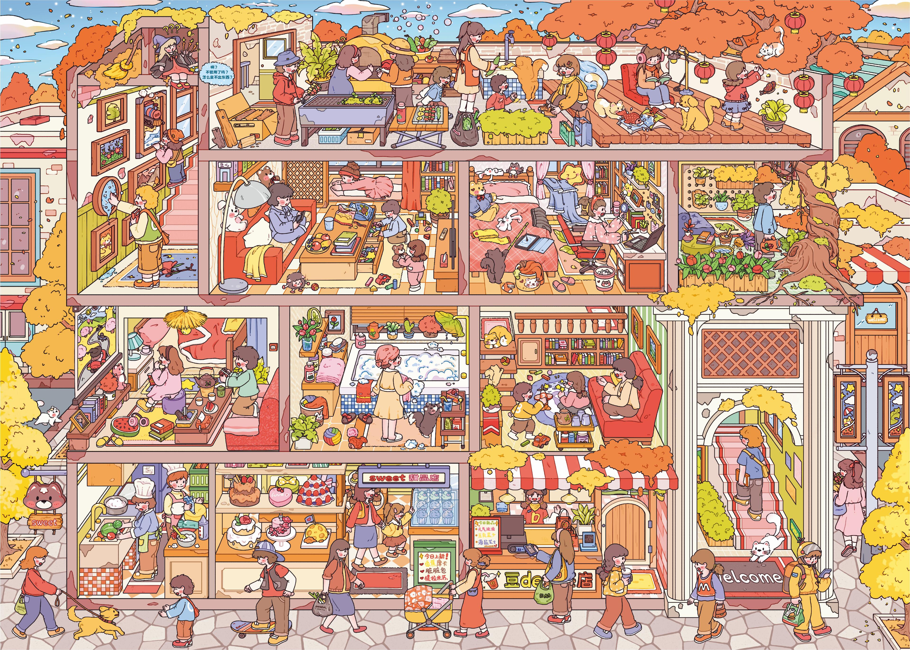 #296 Summer& Fall (Size:XL)