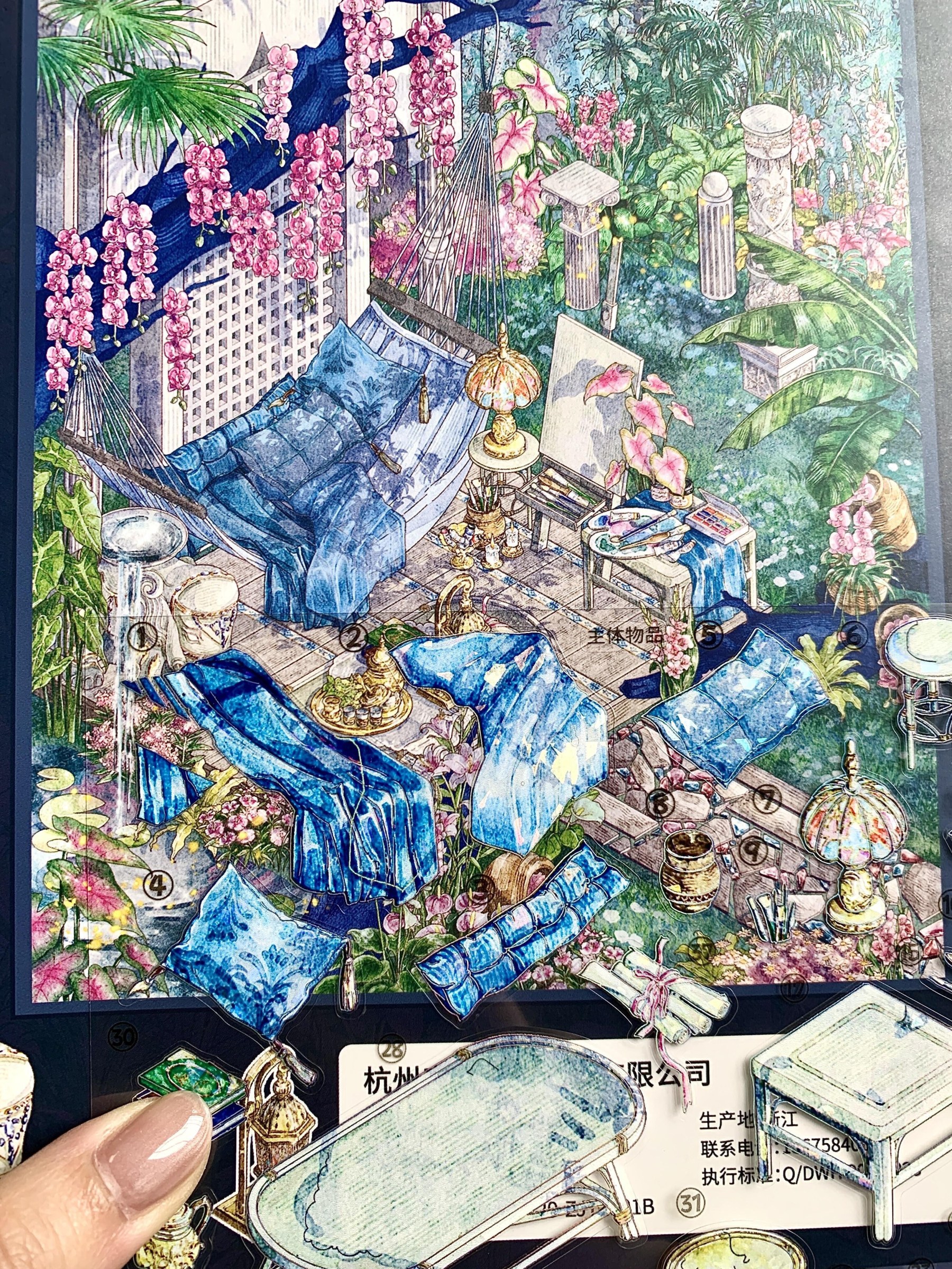 #322 Backyard Garden（Size:XL)