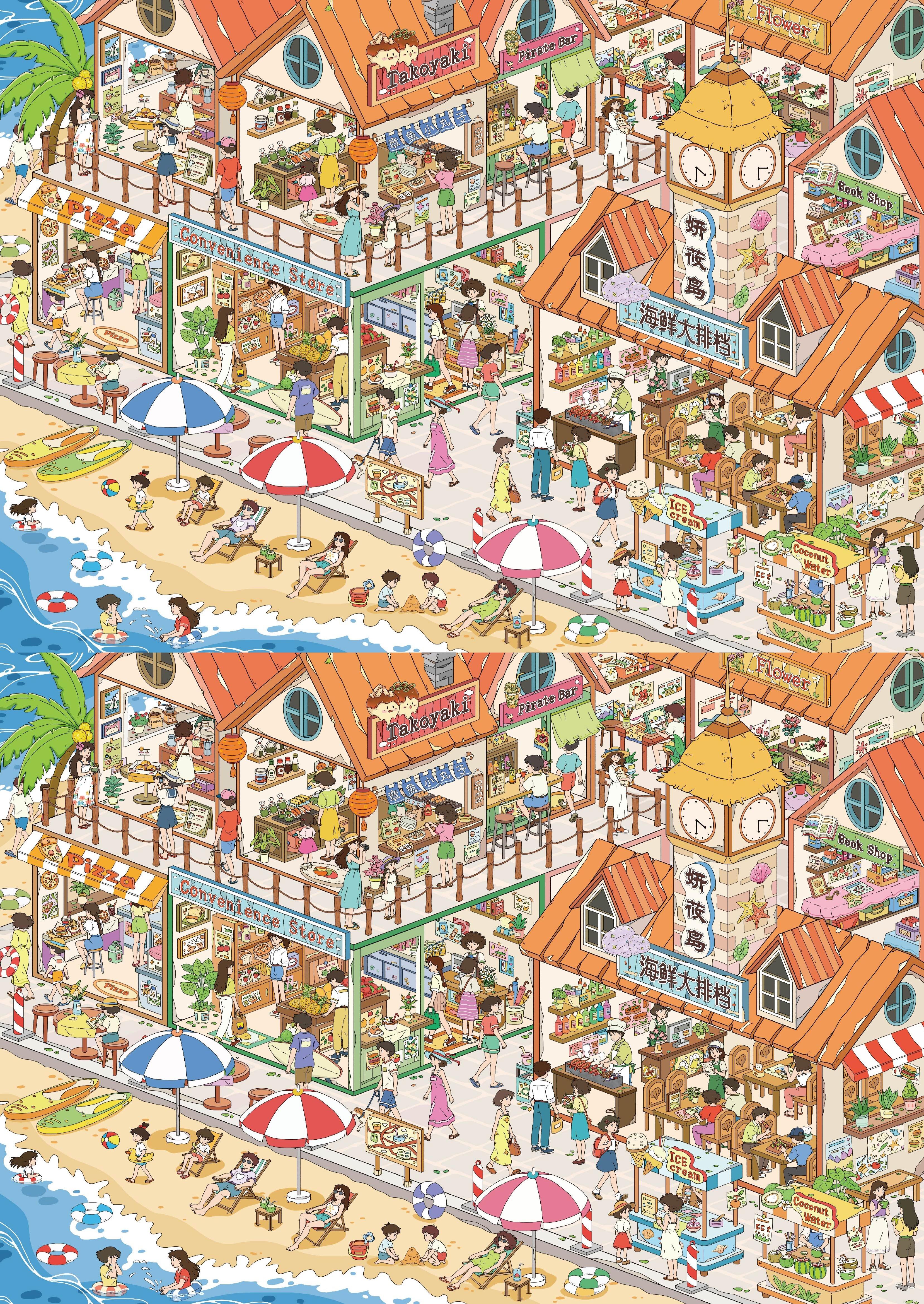 #095 Seafood Island (Size:XL)