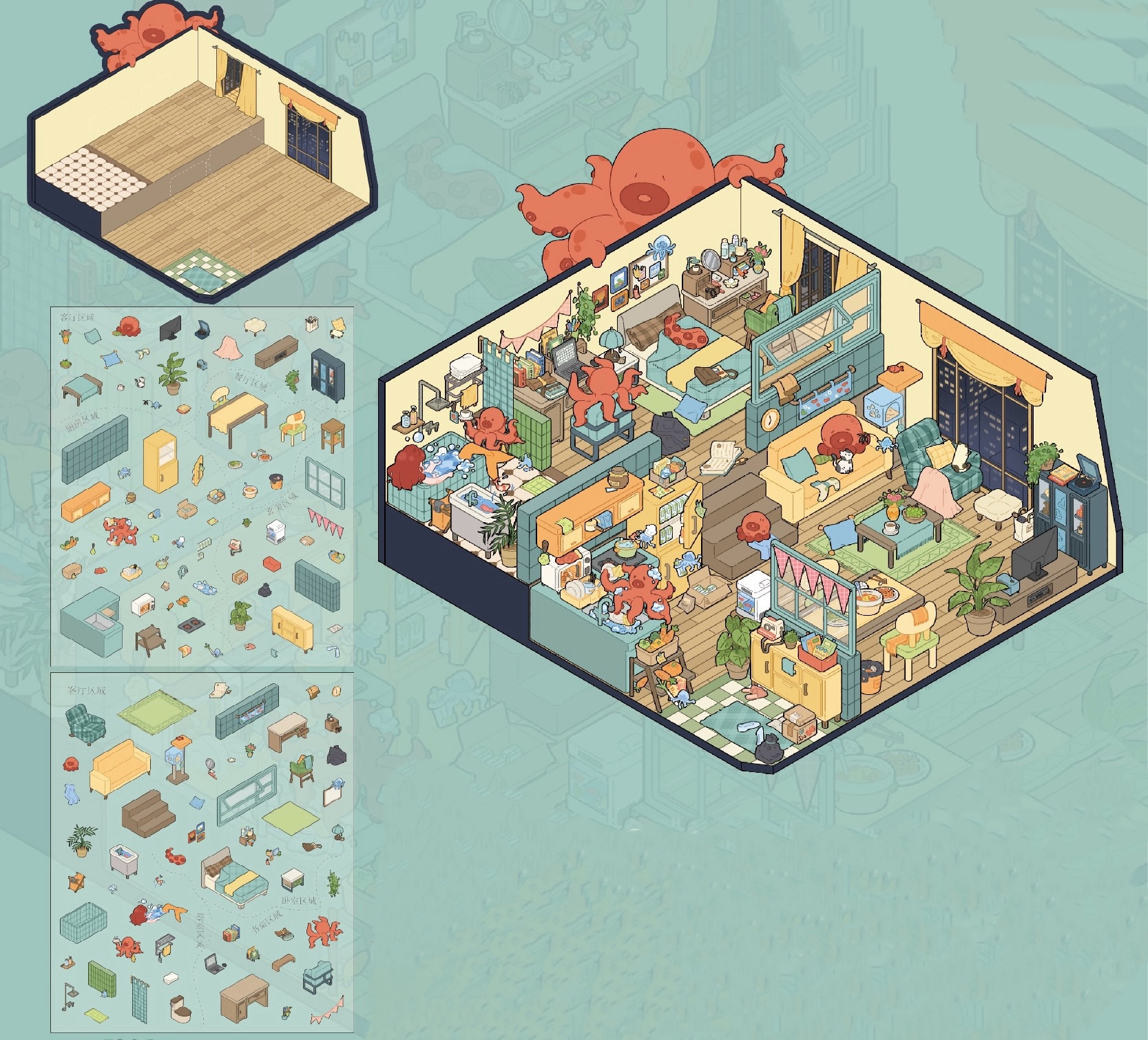 #222 Stay at home(Size:M)