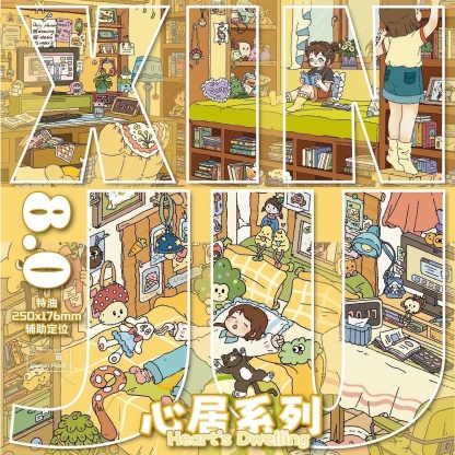 #185 Heart Dwelling 8.0(Size:L)