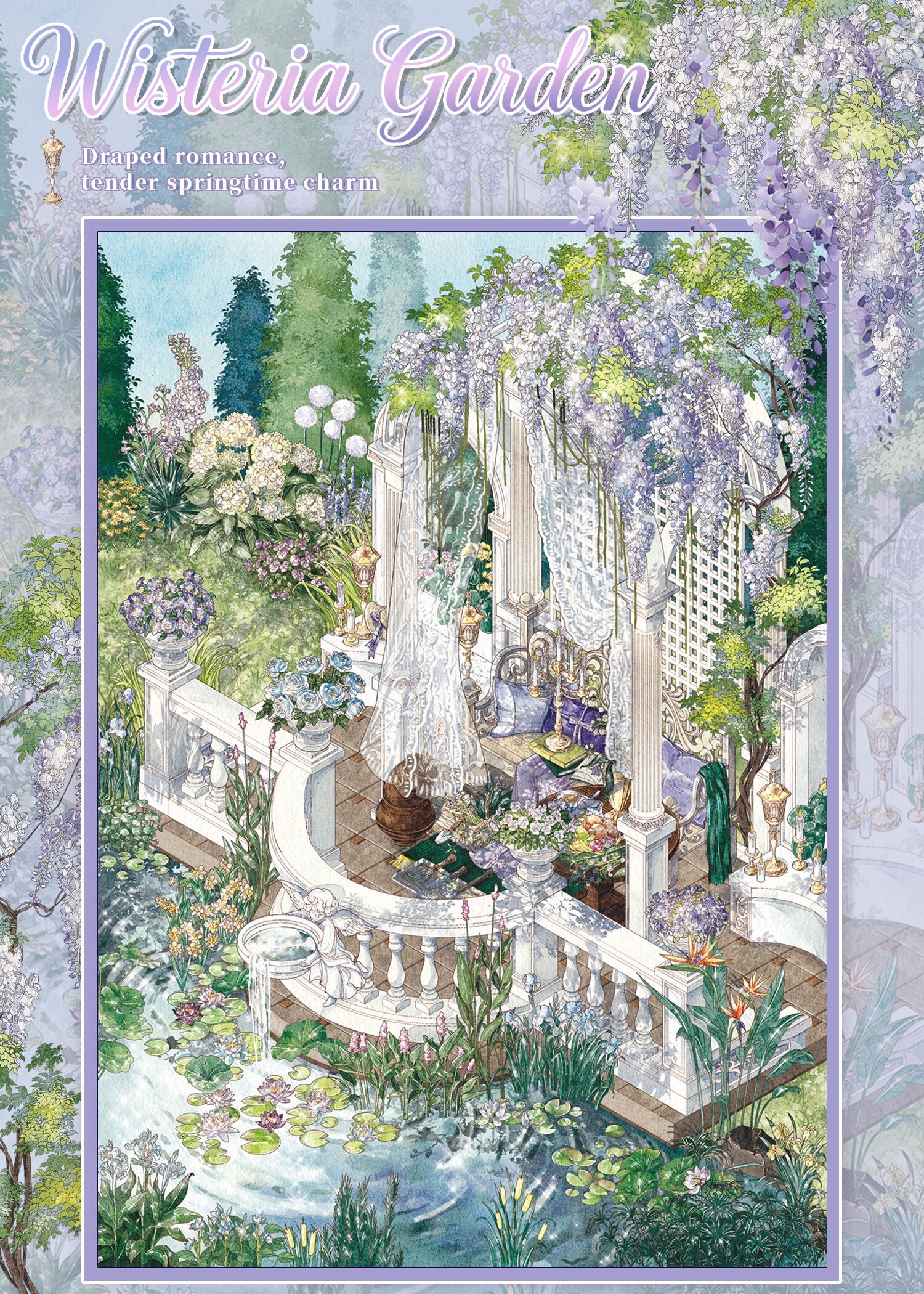 #322 Backyard Garden（Size:XL)