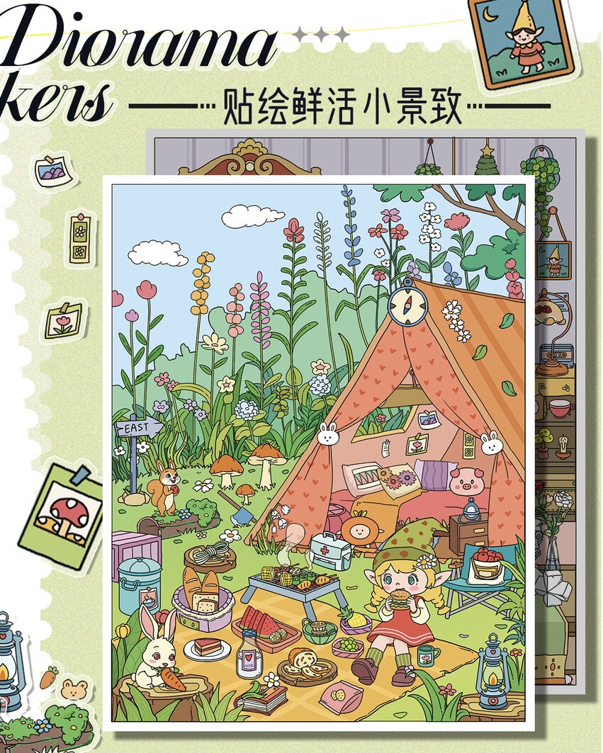 #304 Paper space mini 8(Size:S)