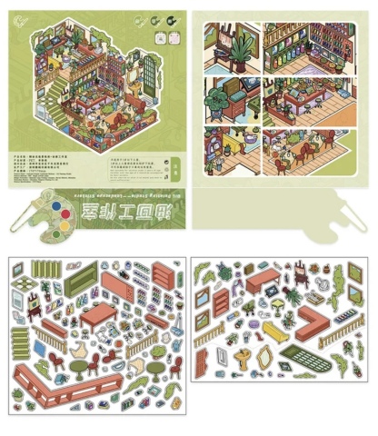 #267 Joyful store (Size:M)