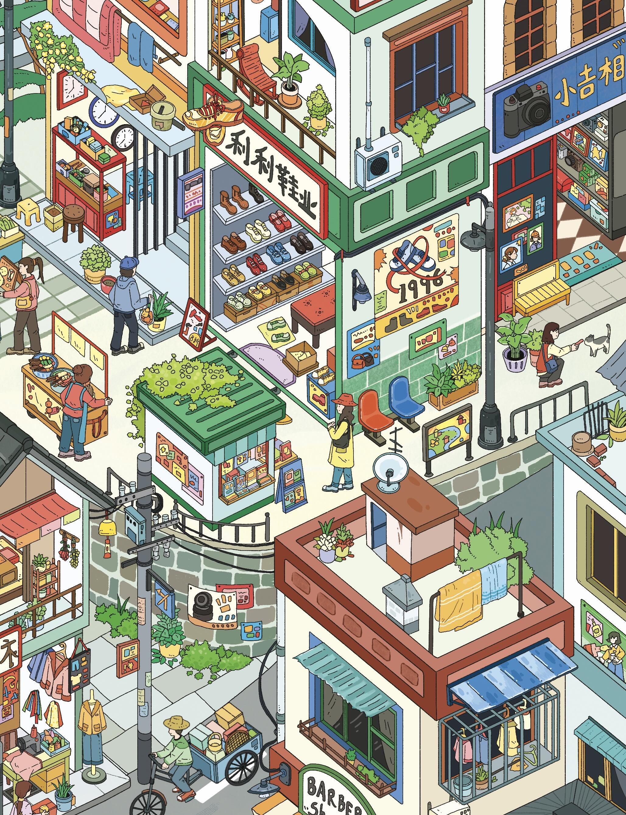 #049 Orange Lily 5.0(Size:L-XXL)