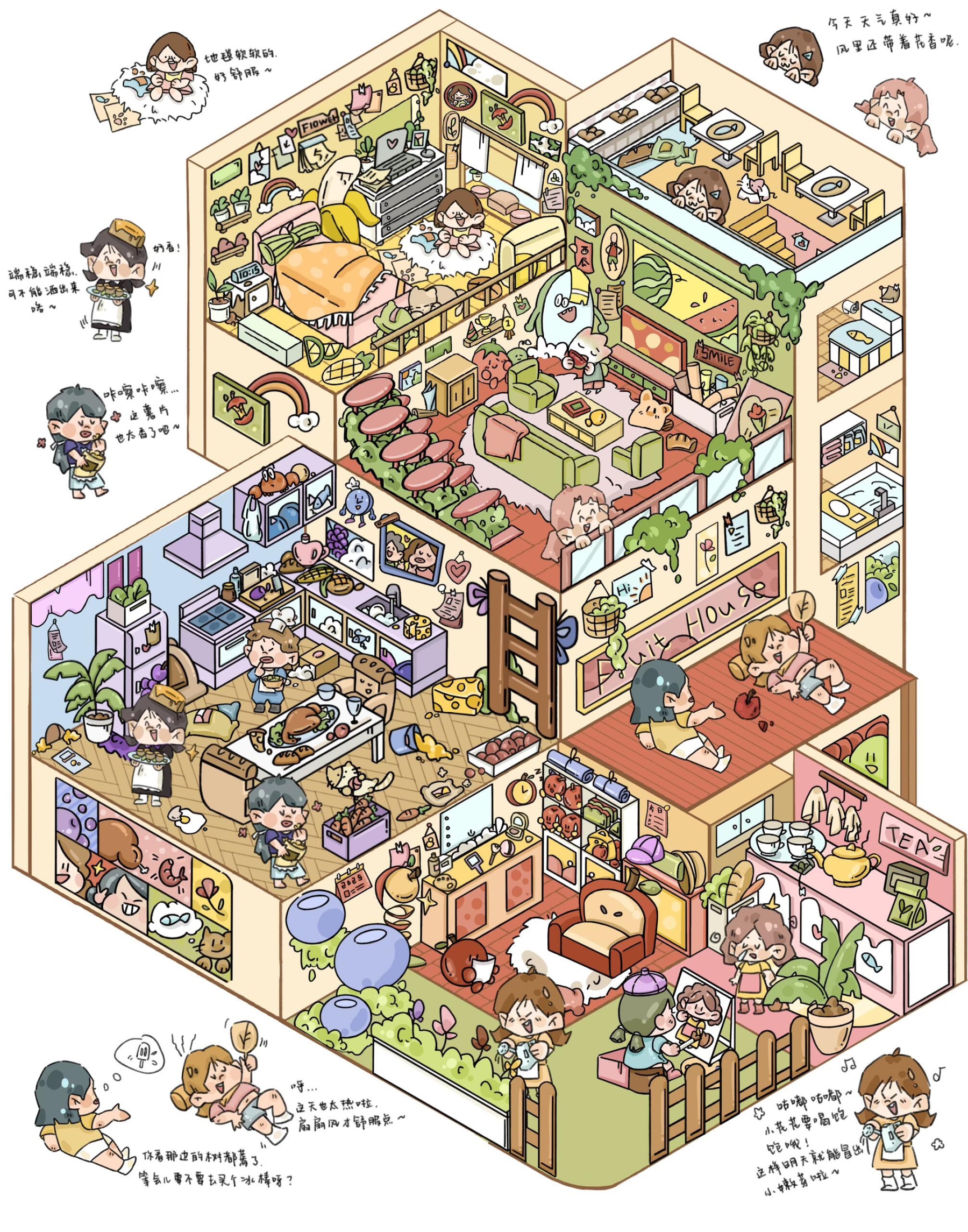 #073 Apartment series 17.0(Size:L)