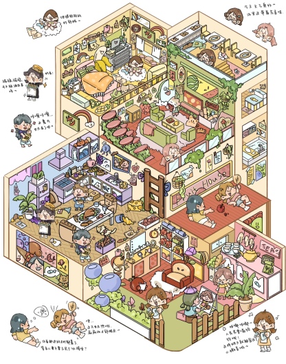 #073 Apartment series 17.0(Size:L)