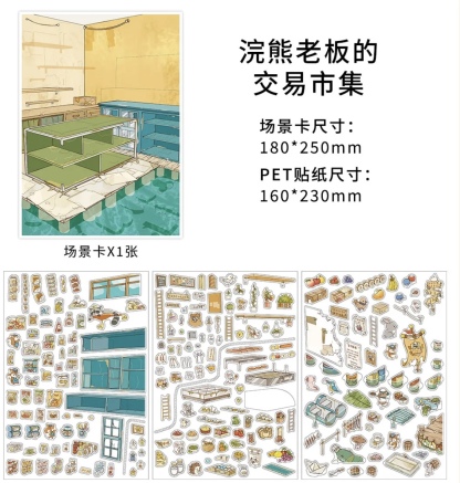 #Today’s Business hours 37.0(Size:L)