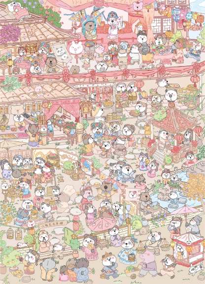 #310 Backyard garden 1.0(Size:XL)
