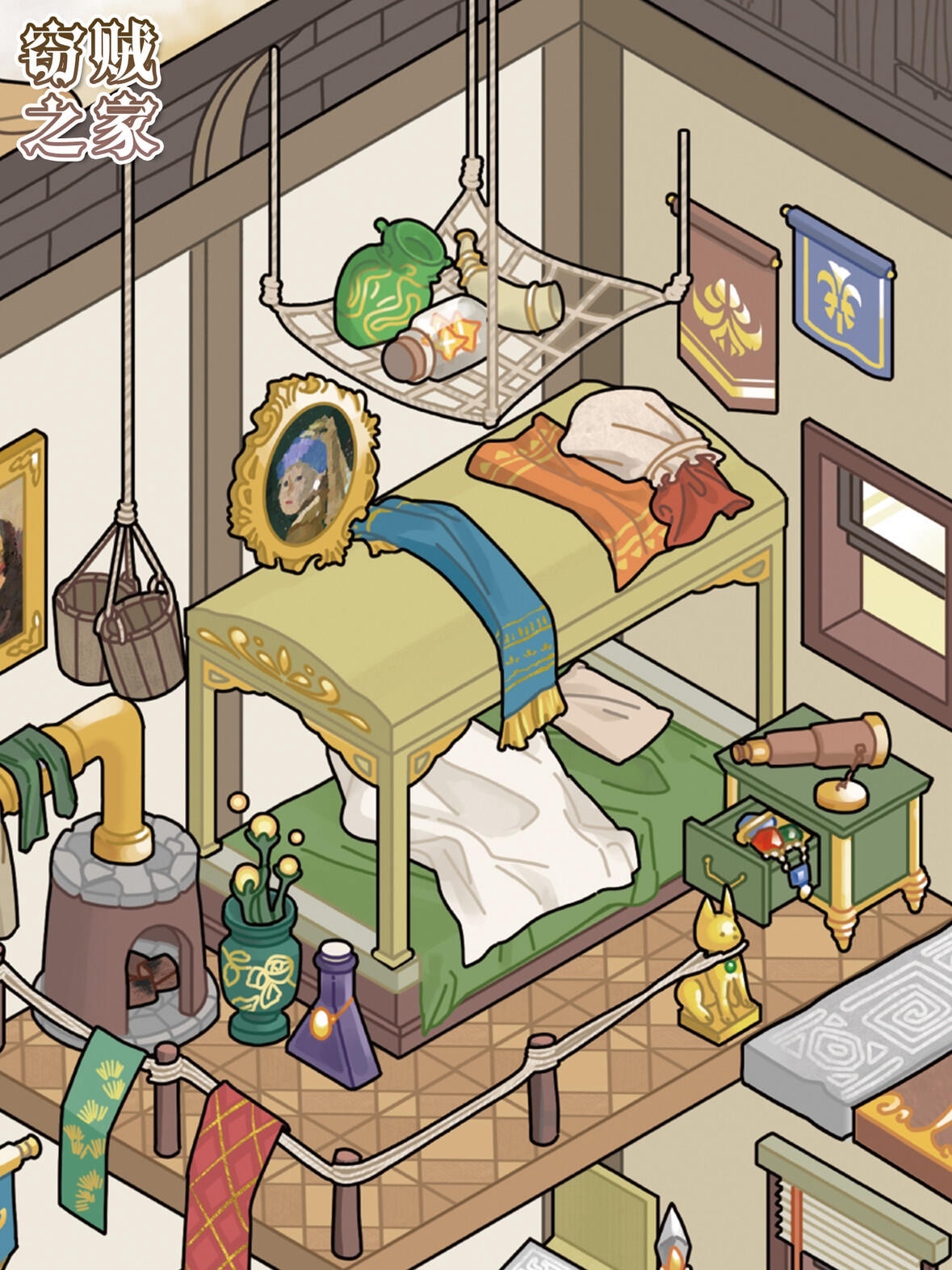 #248 Yilan 121.0（Size:L)