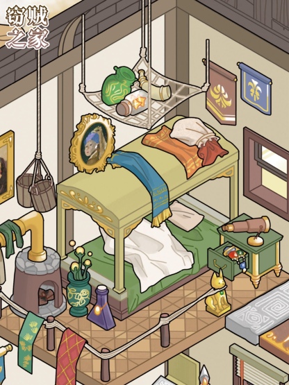 #248 Yilan 121.0（Size:L)