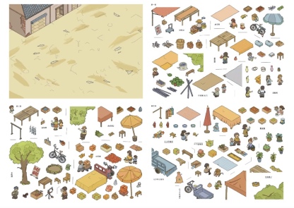 #307 Countryside market(Size:M)