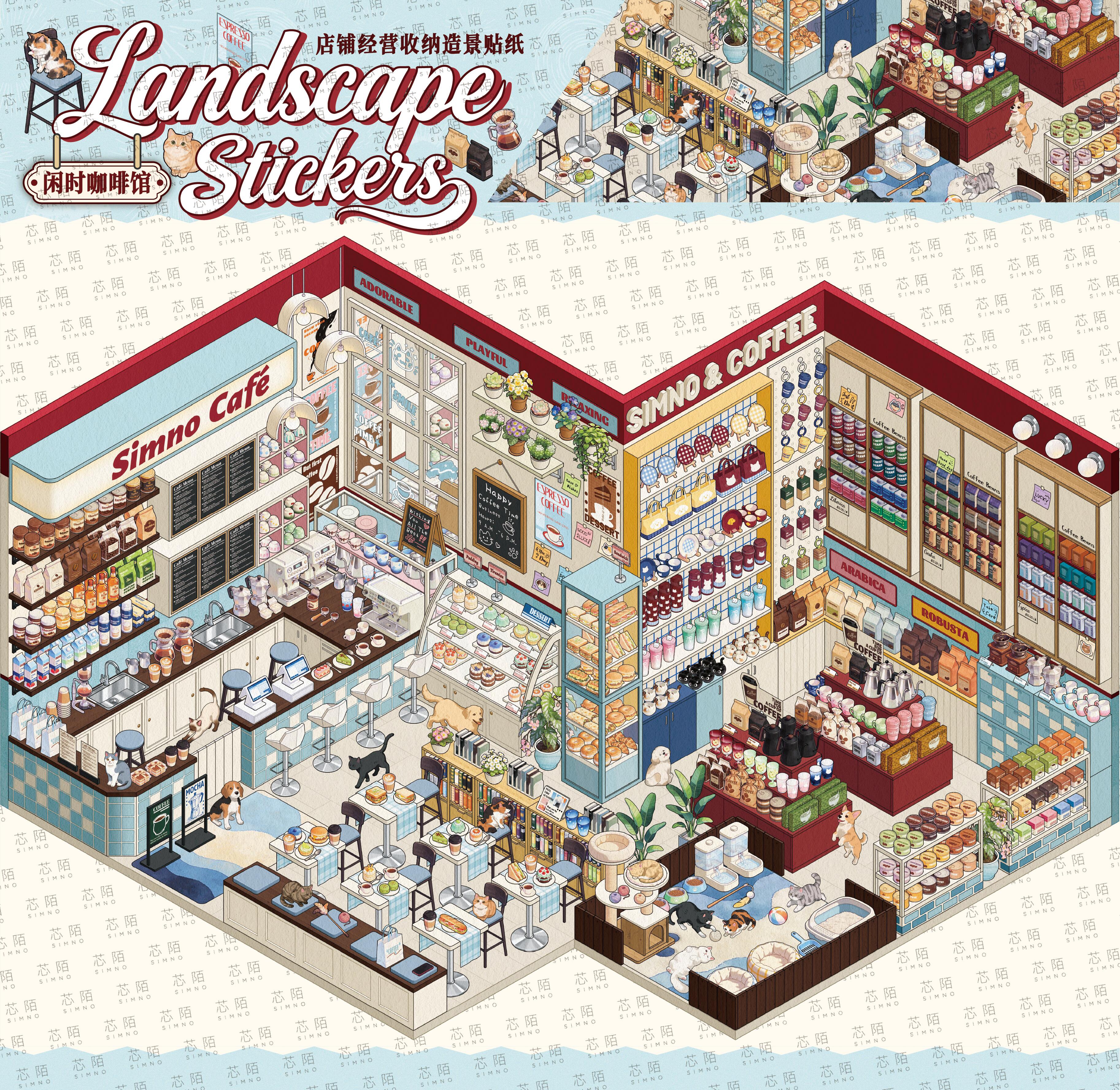 #221 Dessert&Cafe restocking series 6.0(Size:XL)