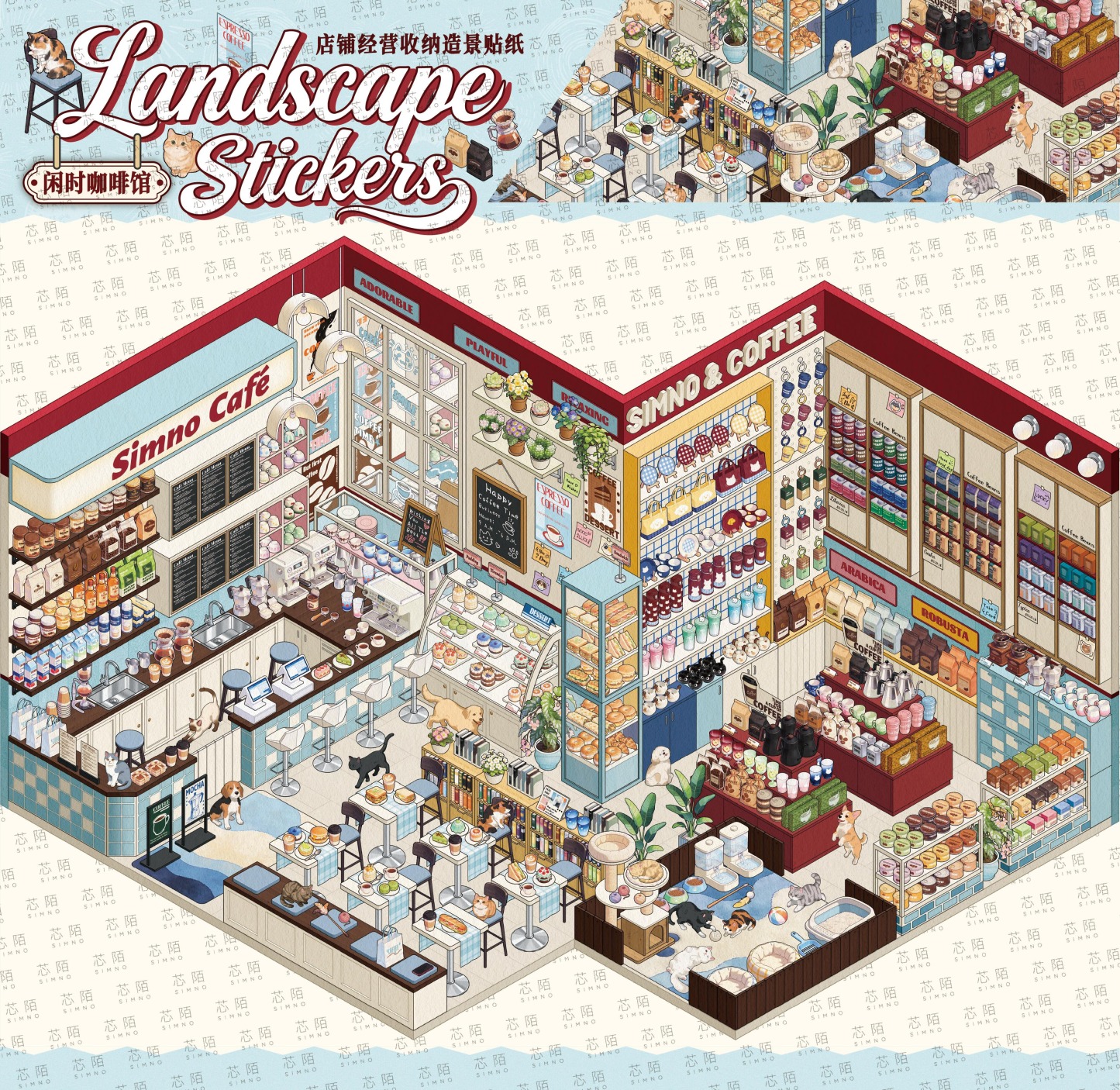 #221 Dessert&Cafe restocking series 6.0(Size:XL)