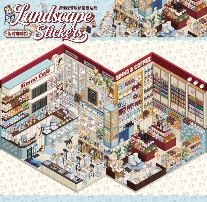 #221 Dessert&Cafe restocking series 6.0(Size:XL)