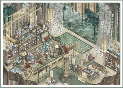 #060 Skyisle Sticker 10.0(Size:L-XL)