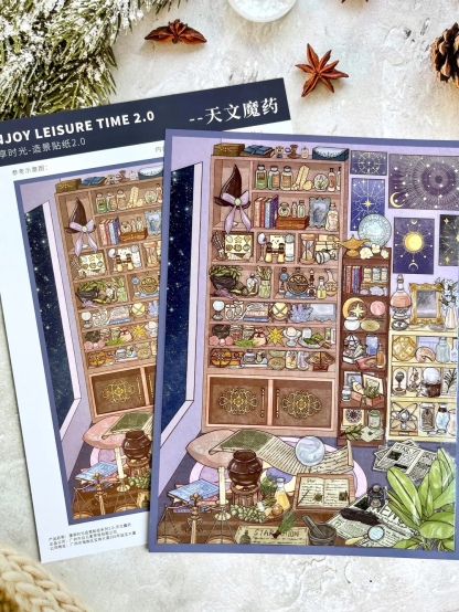 #074 Magic study room (Size:XL)