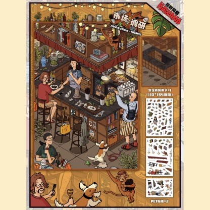 #282 Half price today! I’m the boss(Size:S)