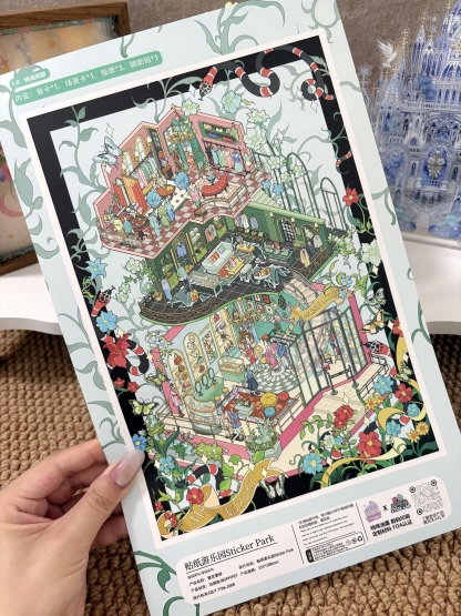 #244 Sticker Park 1.0(Size:XL)
