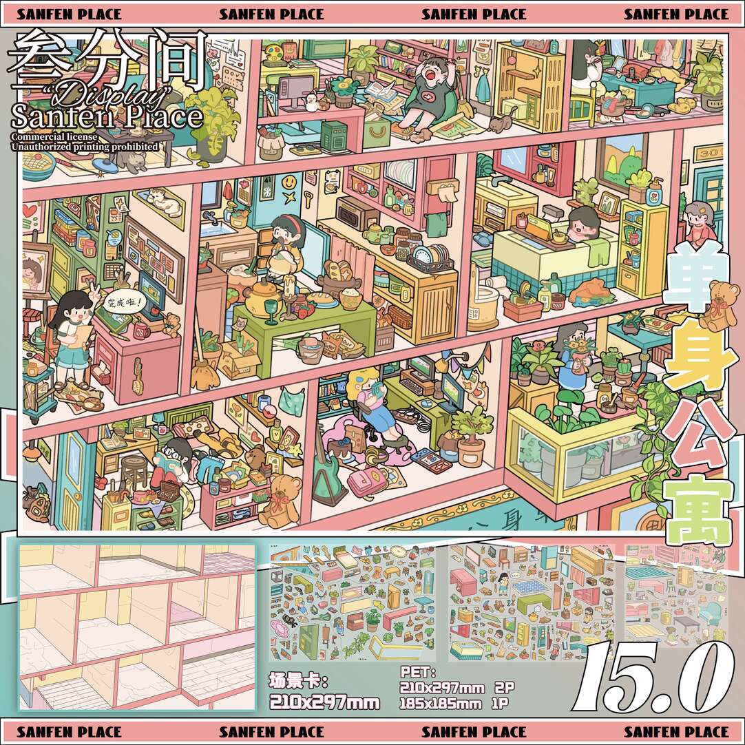 #040 Sanfen Space 15.0 (Size:L)