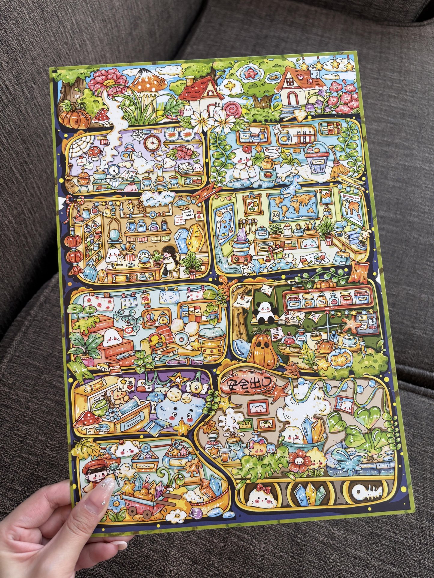 #142 Tripaw 19.0(Size:XL)