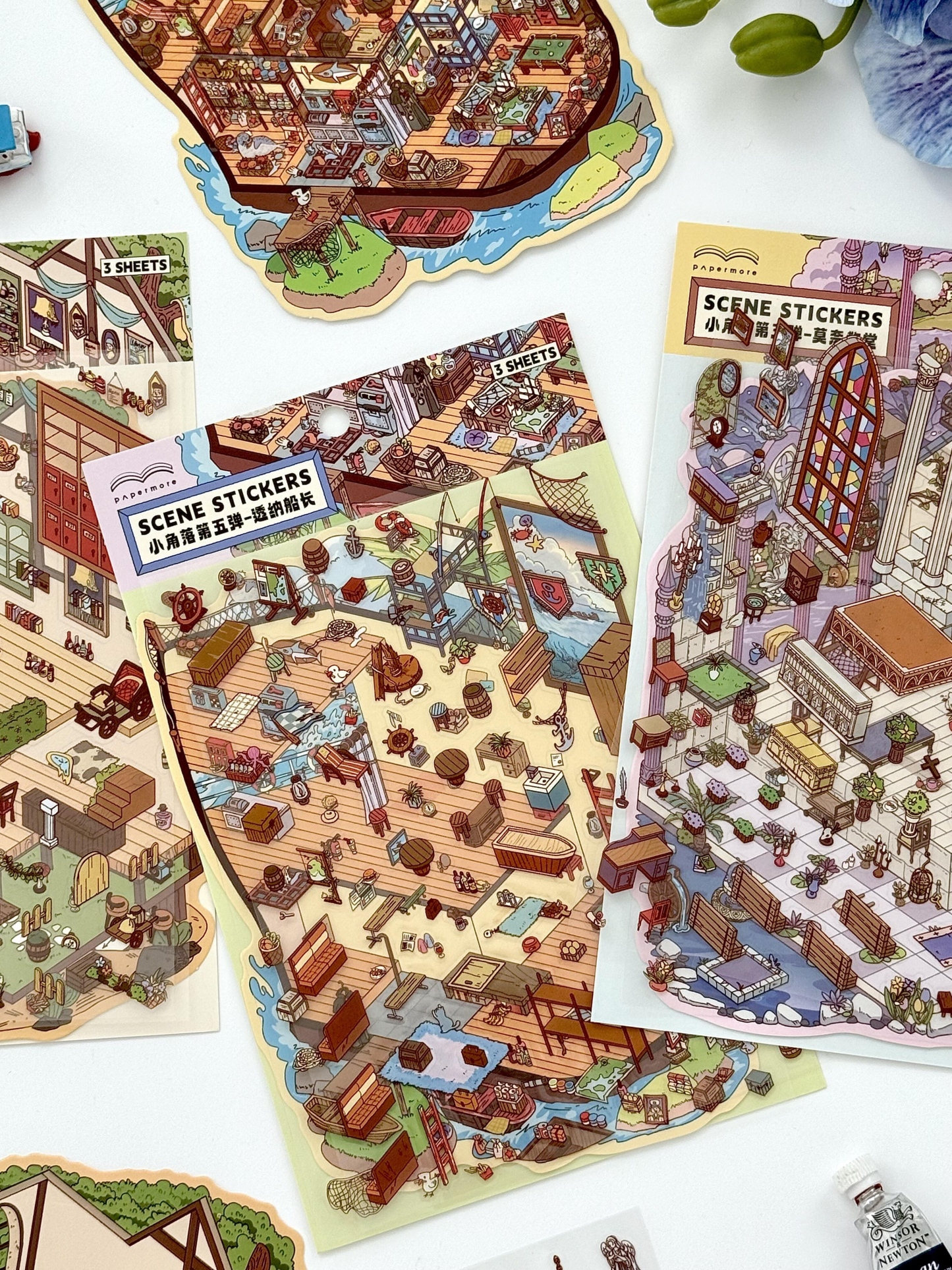 Little Corner Series 5.0