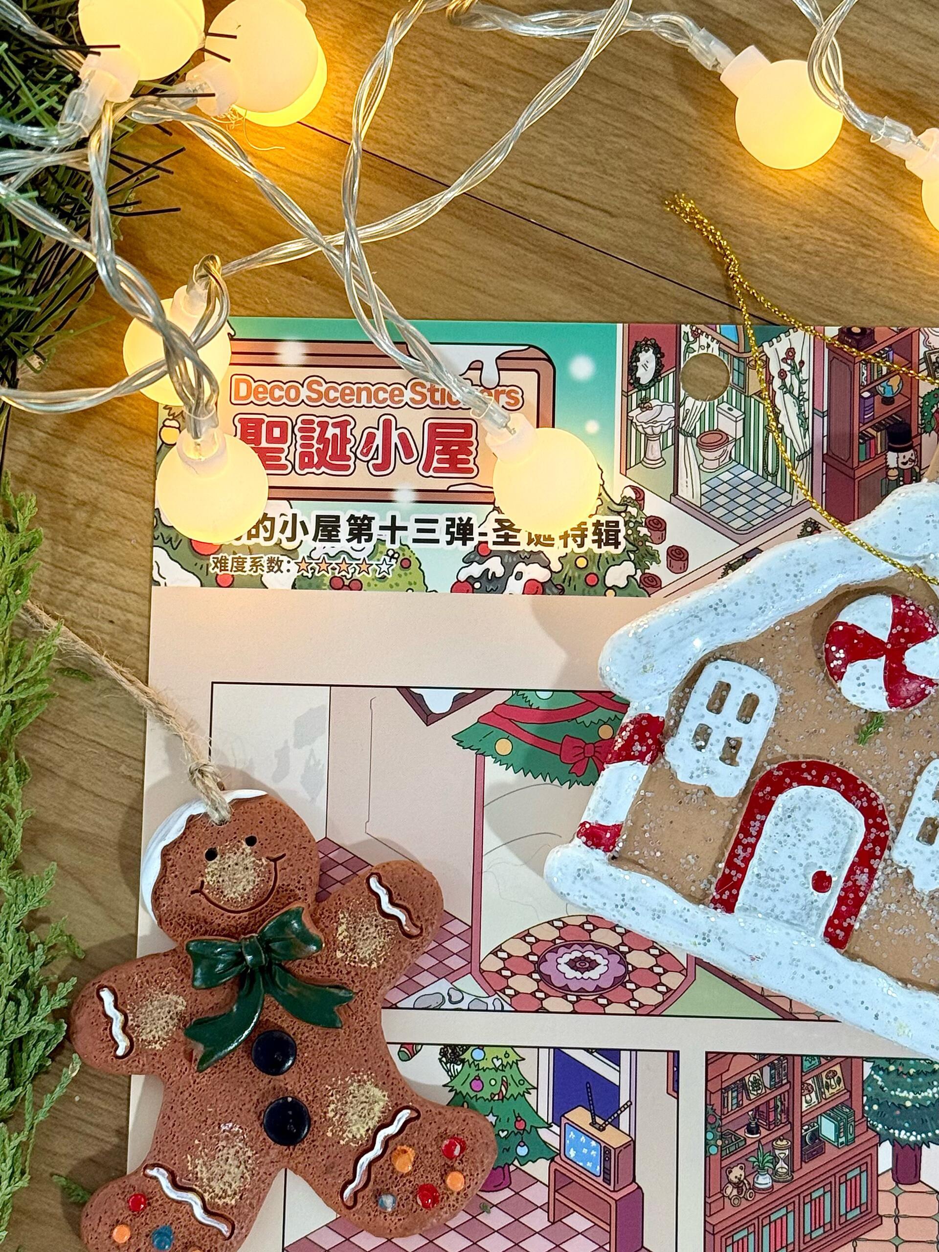 #213 Christmas Special My Cottage Series: Vol.13 (Size:M)