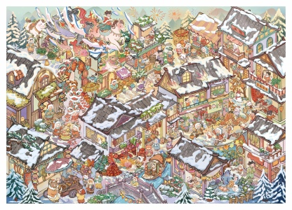 #291 Xinmian 4.0(Size:XL)