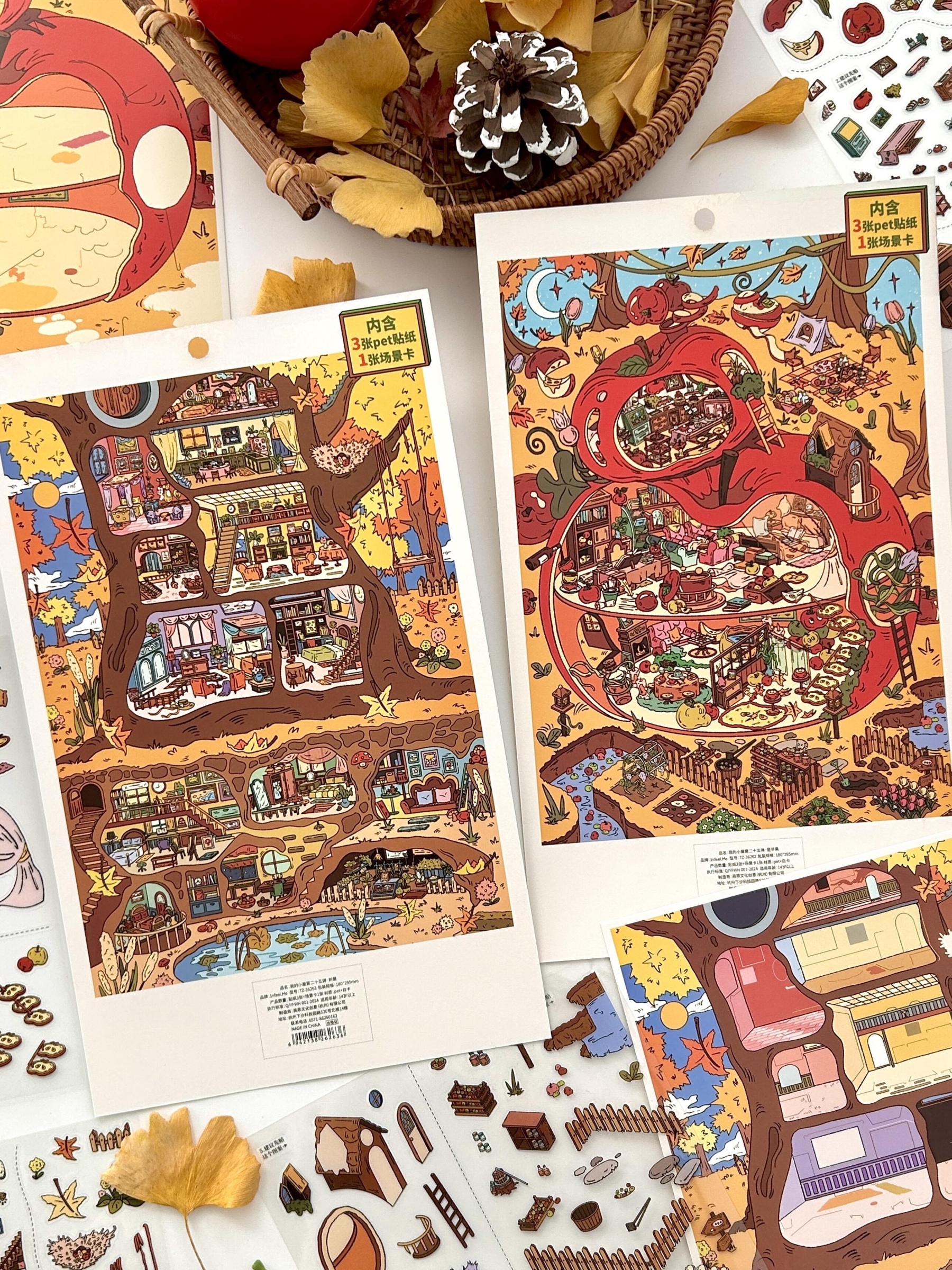 #299 My little cottage 25.0(Size:L)