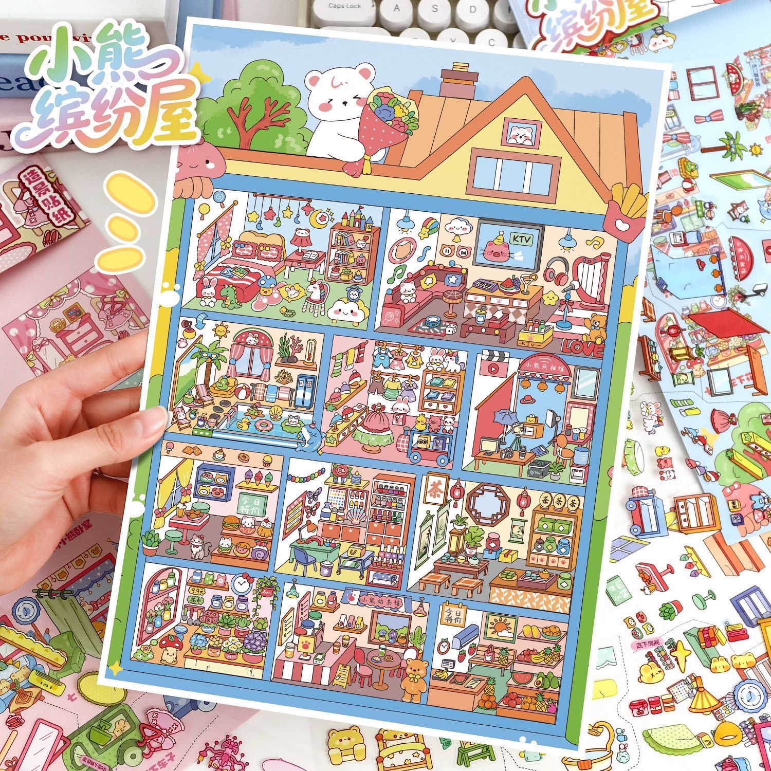 #080 Cute pastel building (Size:L)