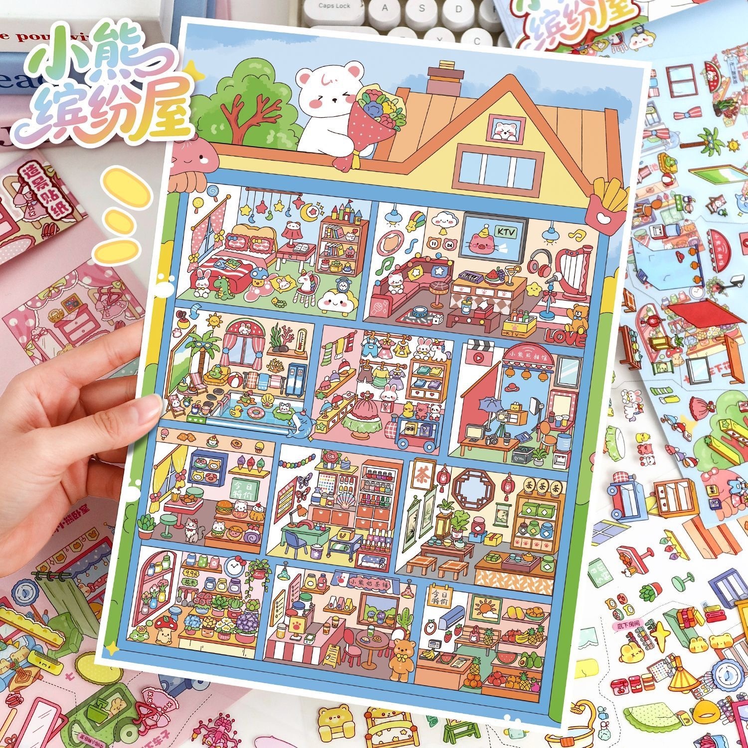 #080 Cute pastel building (Size:L)