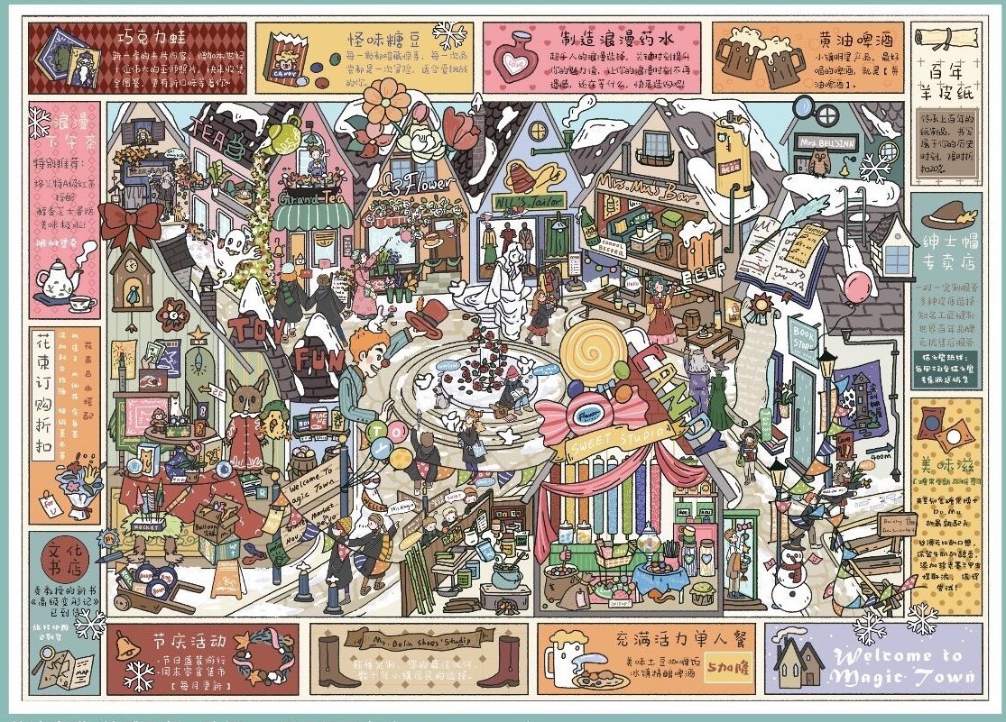 #240 Xingmian 5.0(Size:XL)