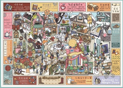 #240 Xingmian 5.0(Size:XL)