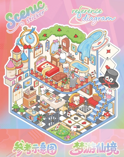 #226 20 in 1 Cute full guideline scene sticker (Size:M)