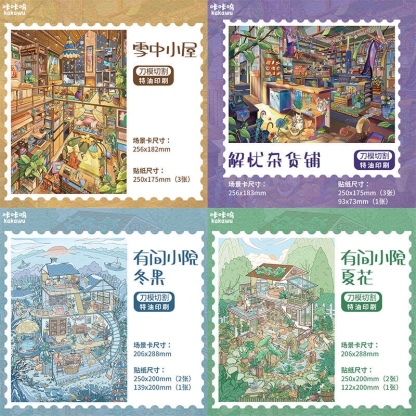 #219 Kakawu 21.0（Size:XL)