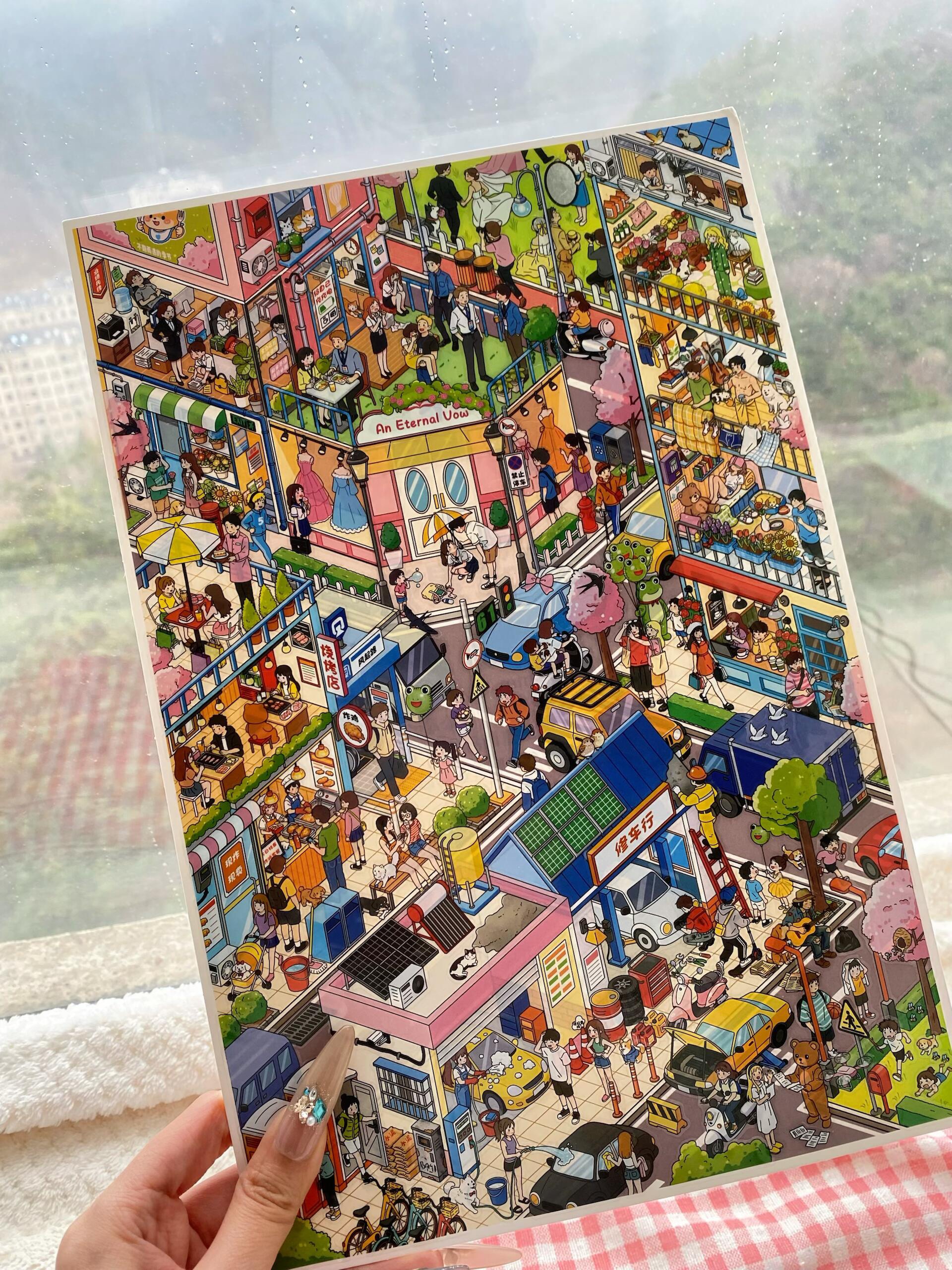 #312 Orange star 3.0(Size:XL)