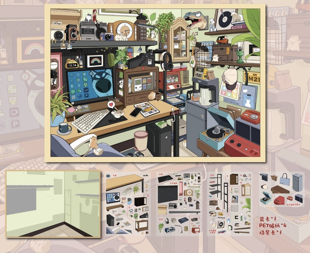 #259 Spooky grocery  (Size:L)