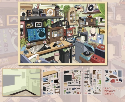 #259 Spooky grocery  (Size:L)