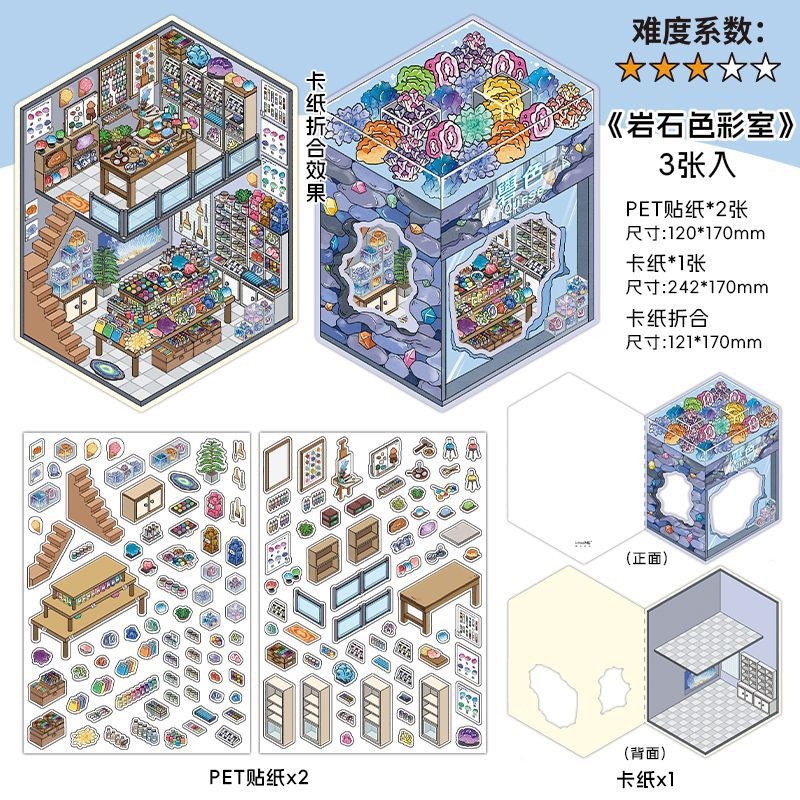 #104 Today’s business hours series 18.0
