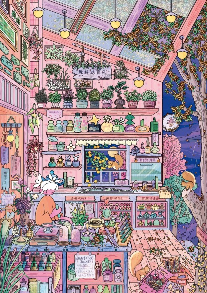 #055 Funfull 5.0(Size:XL)