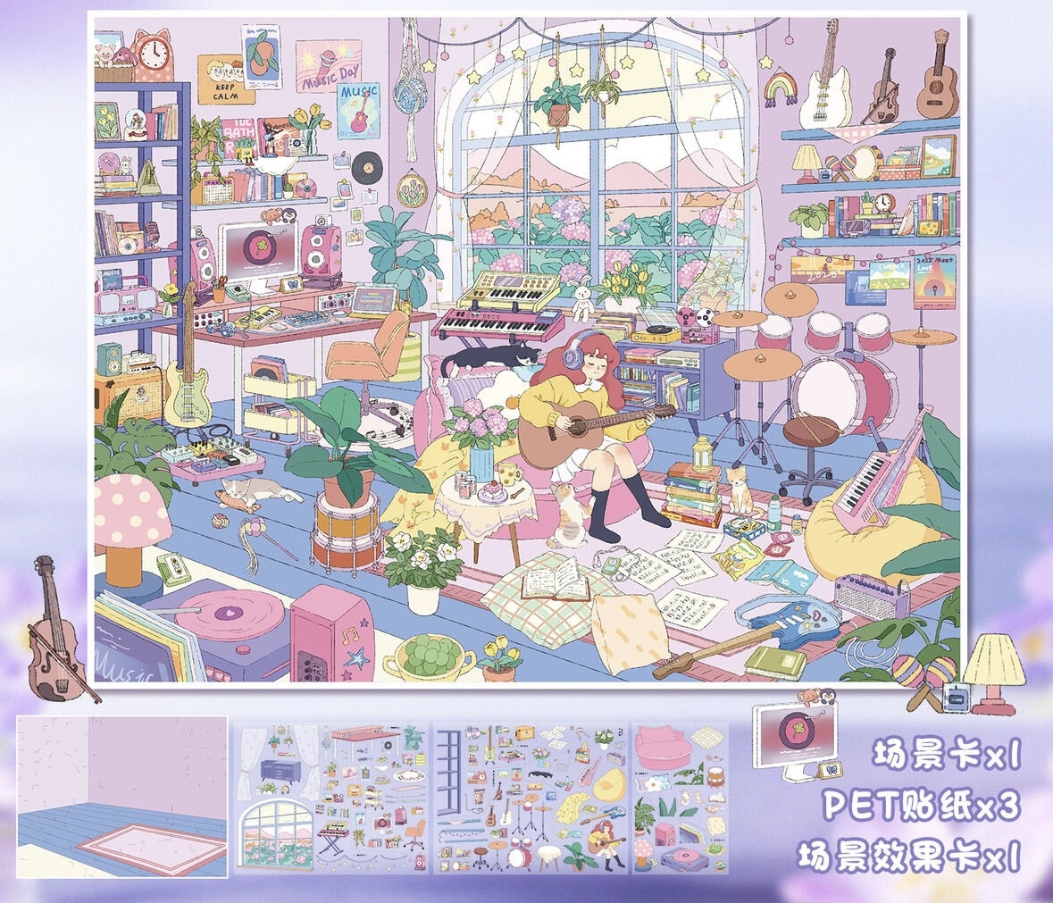 #193 Art studio(Size:L)