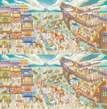 #326 Yanyou 24.0(Size:XXL)
