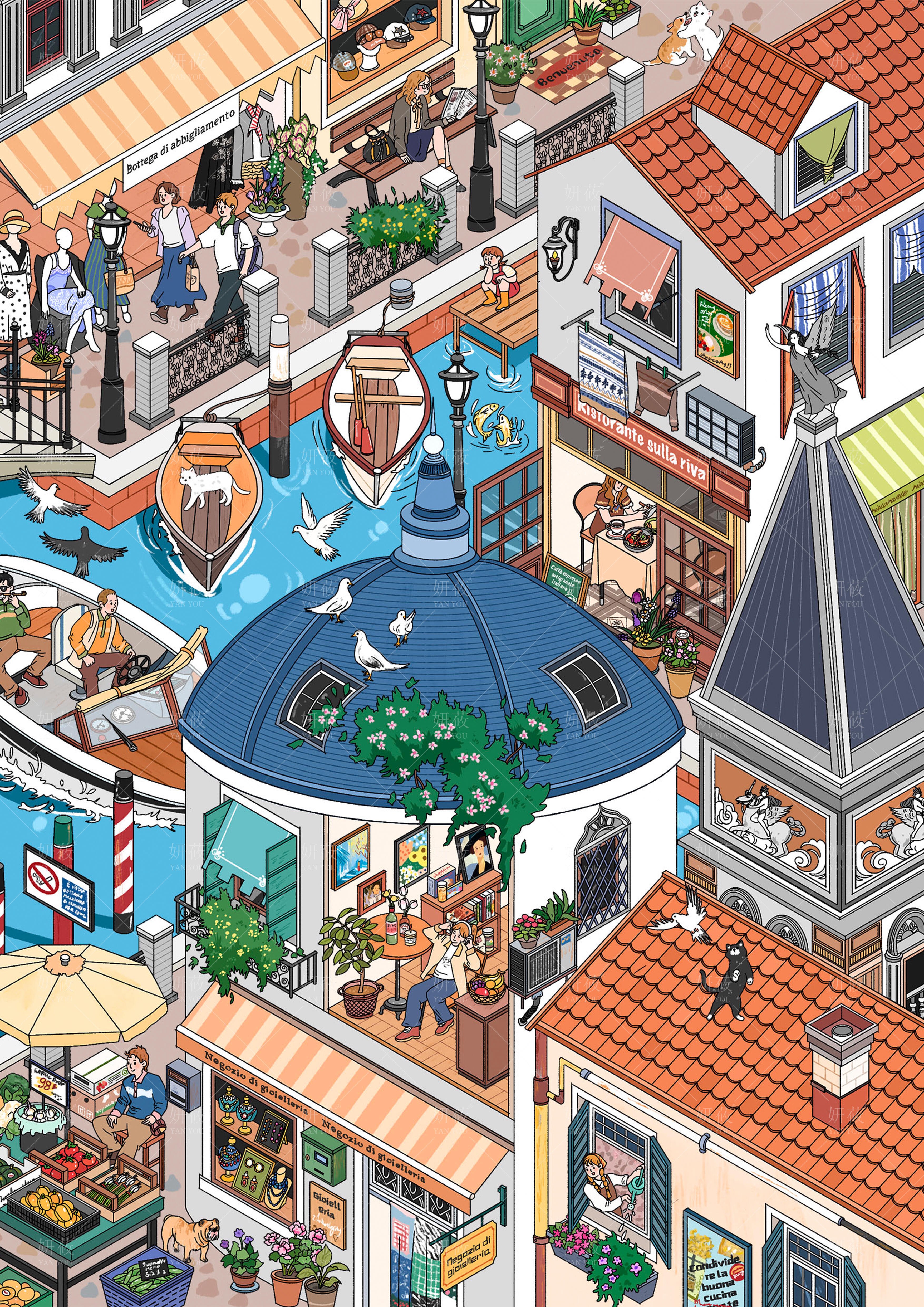 #134 City Travel Venice（Size:XL)