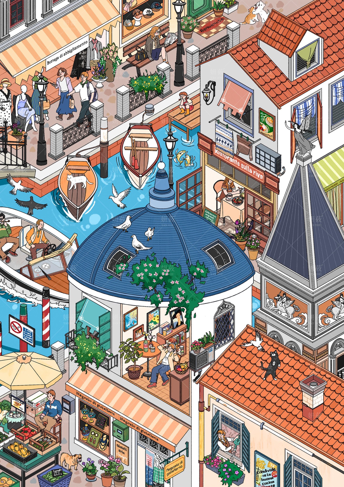 #134 City Travel Venice（Size:XL)