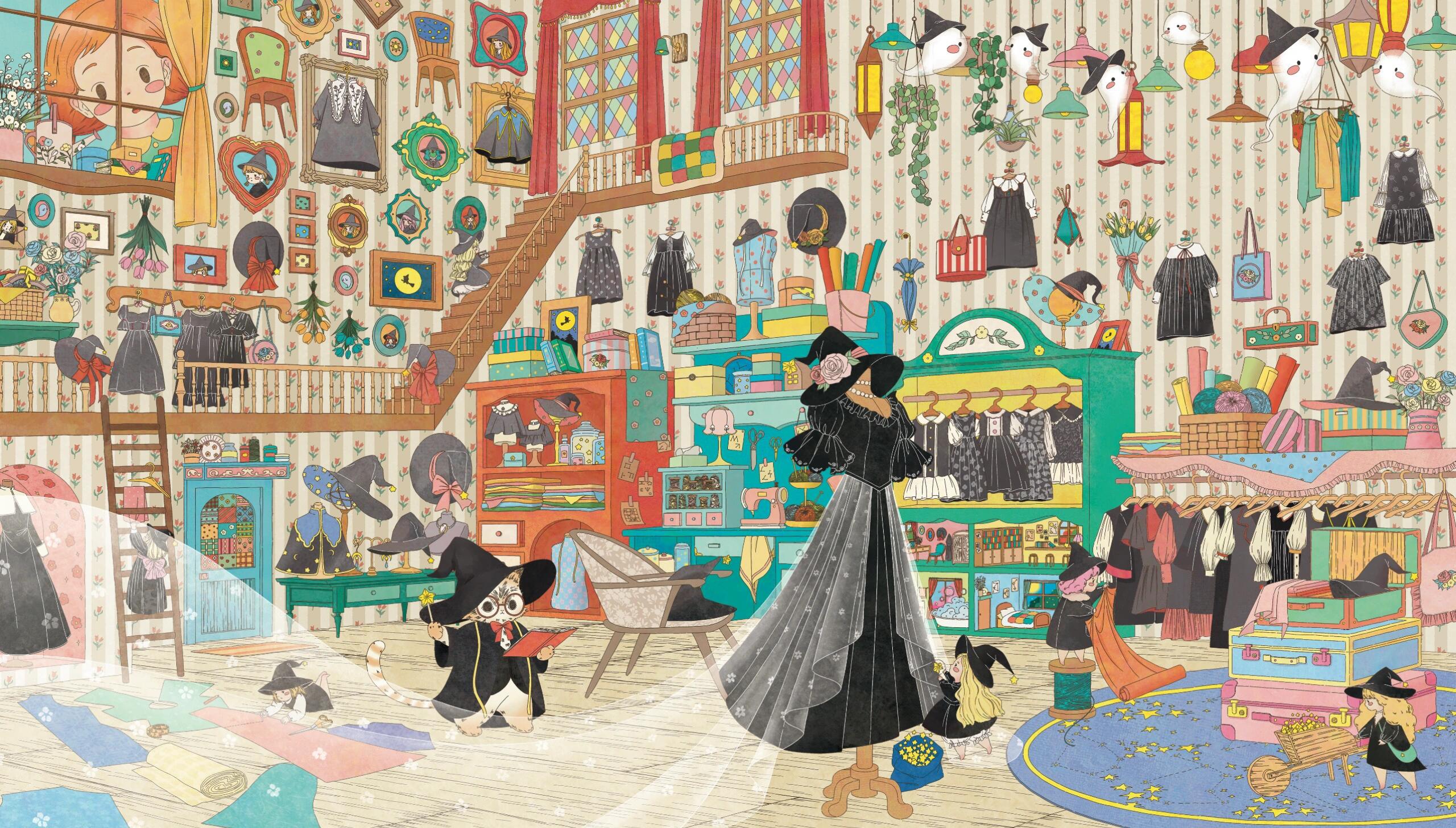 #234 Funful 2.0(Size:XL)